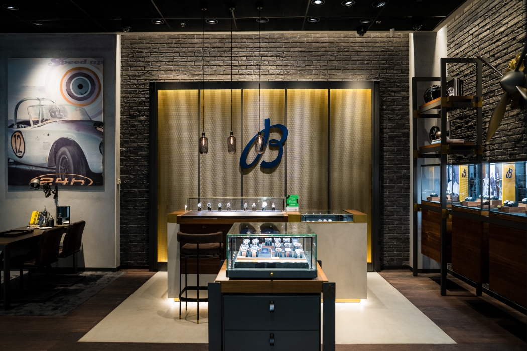 Breitling Boutique Dubai