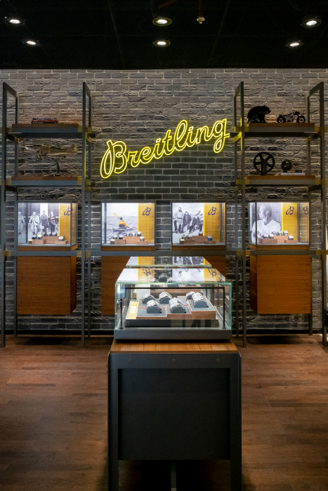 Breitling Boutique Al Khobar
