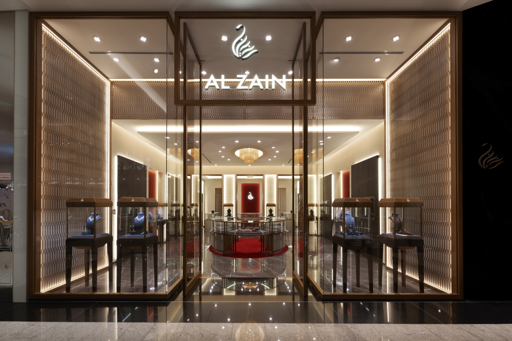 Al Zain Jewellery Bahrain