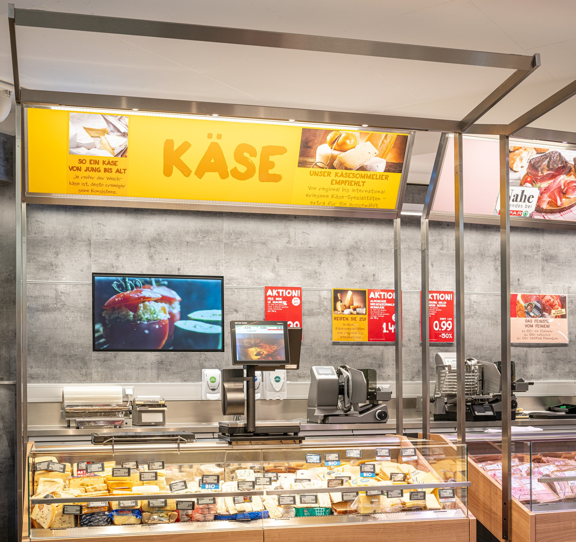 Spar Mariahilfer Strasse umdasch DSC6214 Pano