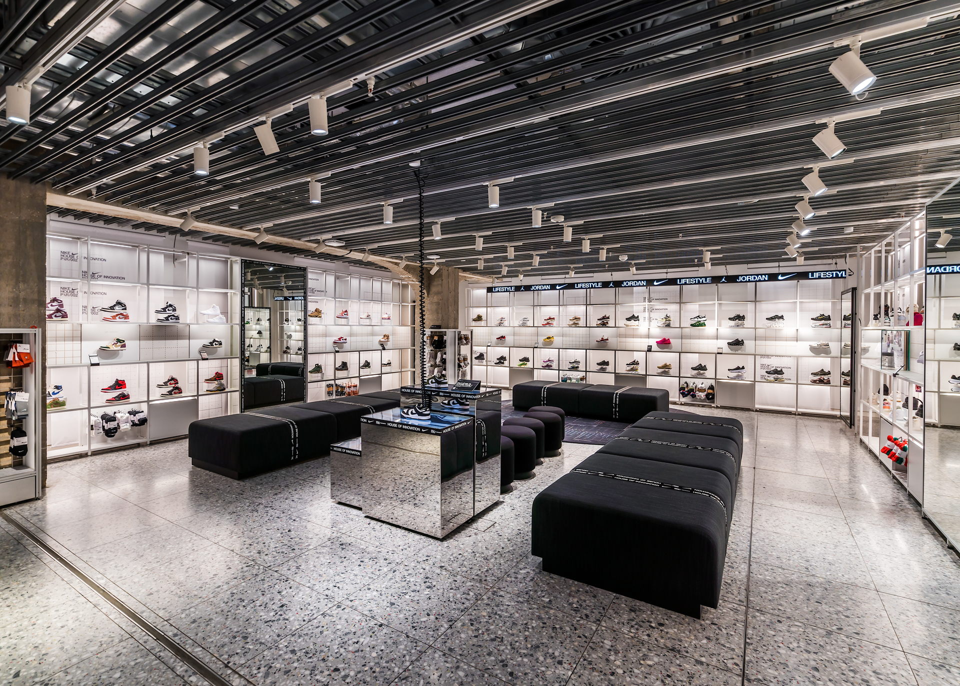 Nike House of Innovation 2 0