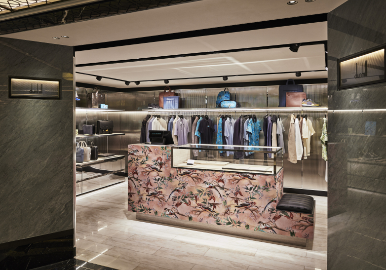 Harrods Men's International by umdasch Harrods Men's International by umdasch