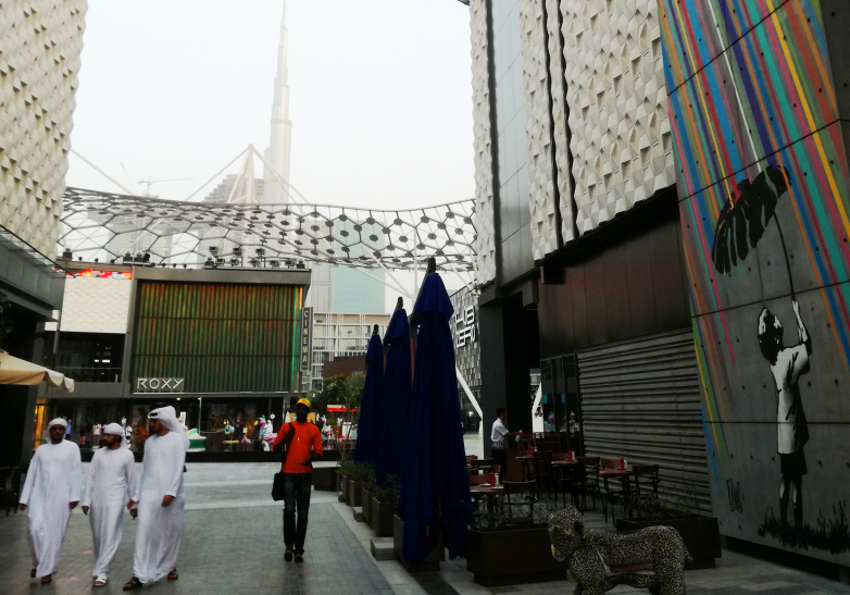 Retail Expedition Dubai Retail Expedition Dubai