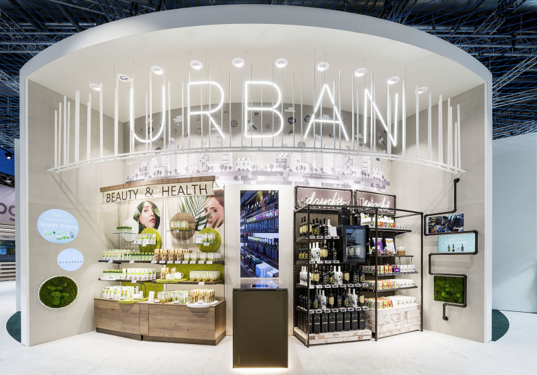 umdasch Food Retail @ EuroShop