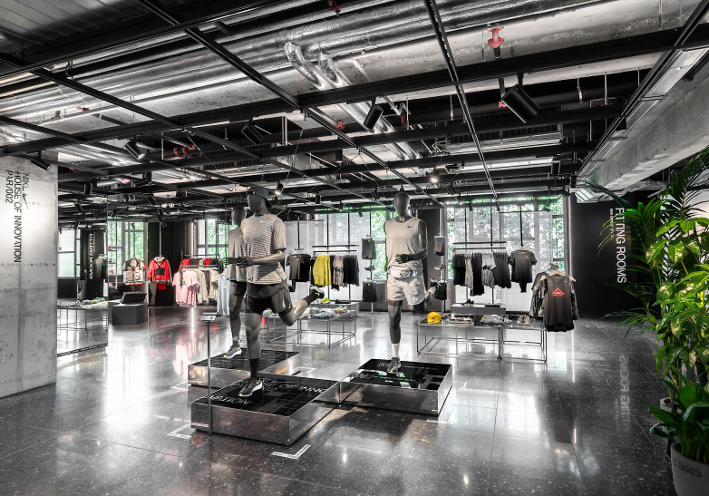 Nike House of Innovation Nike House of Innovation