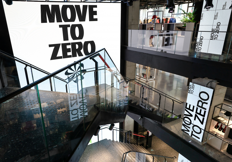 Nike House of Innovation Nike House of Innovation