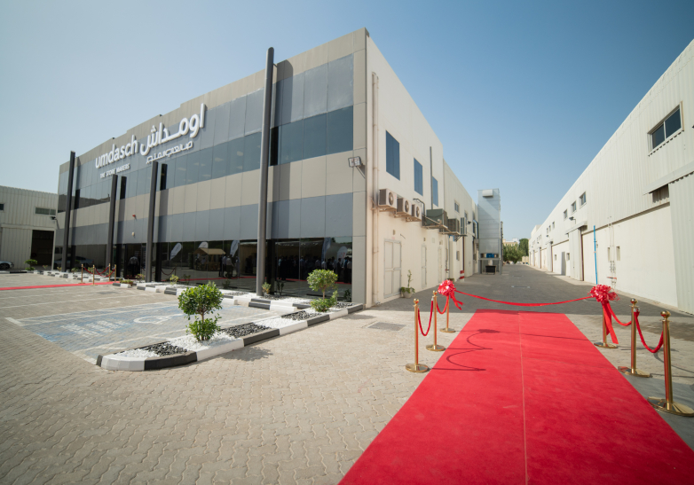 umdasch Dubai Grand Opening umdasch Dubai Grand Opening