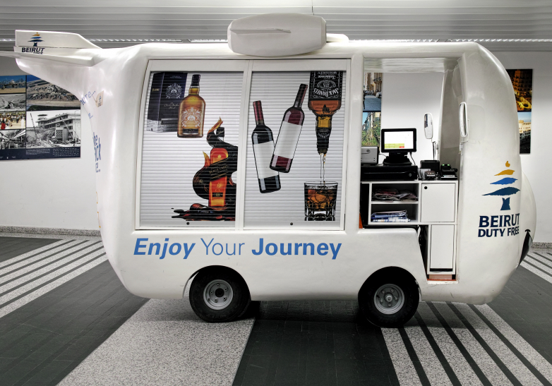 umdasch Retail Cart umdasch Retail Cart