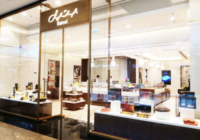 Retail Expedition Dubai Retail Expedition Dubai