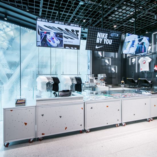 Nike White City