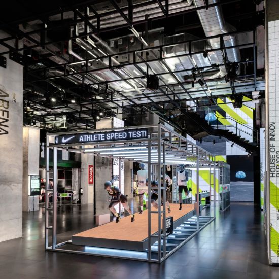 Nike House of Innovation, Paris