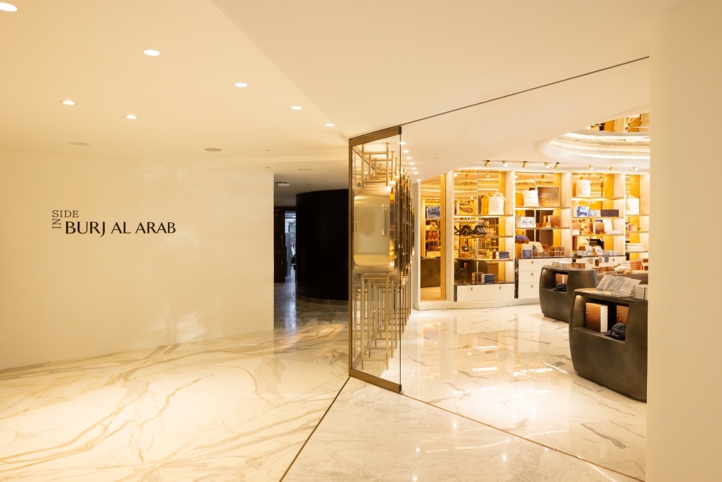 Inside Burj Al Arab Boutique