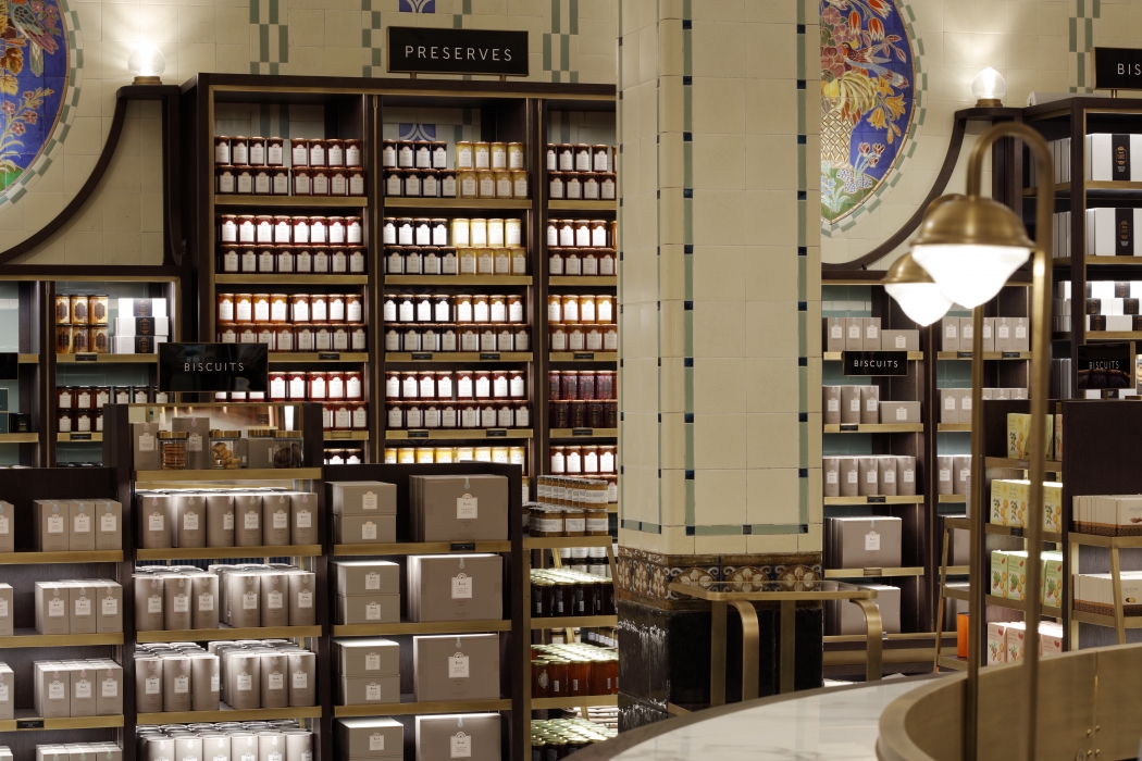 Harrods Roastery & Bakehall