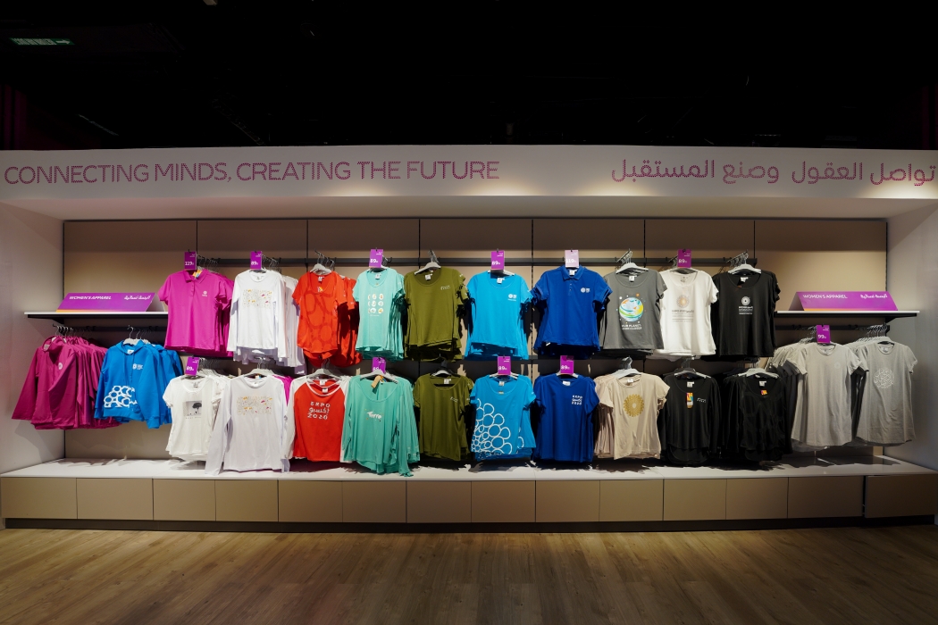 EXPO Dubai Official Merchandising Stores