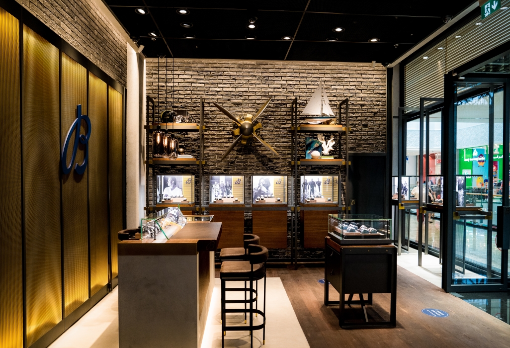 Breitling Boutique Dubai