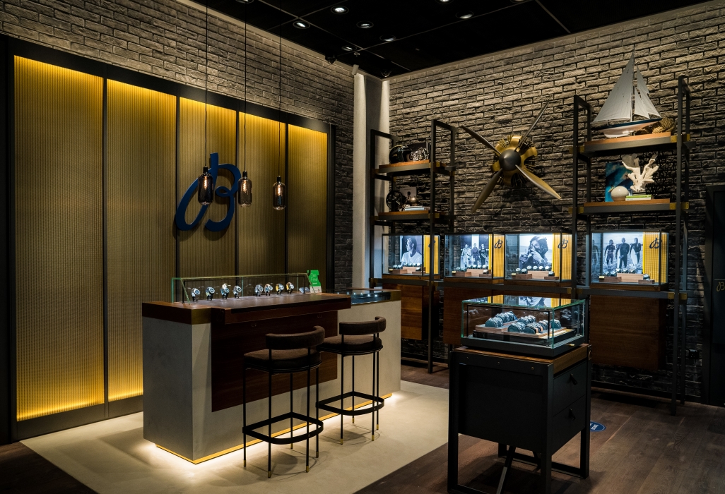 Breitling Boutique Dubai