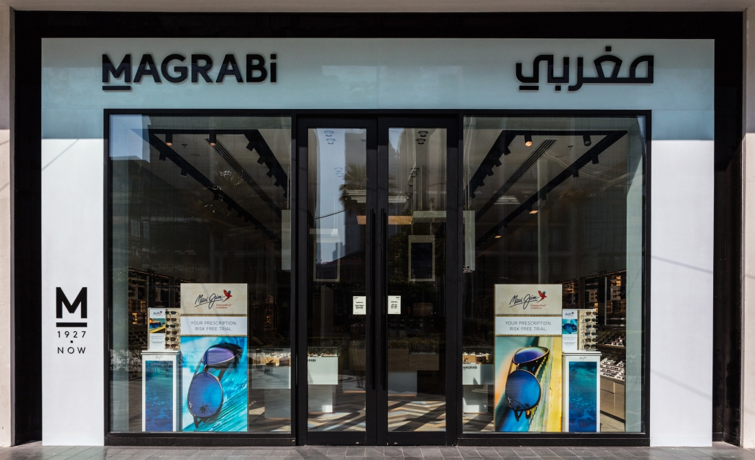 Magrabi City Walk Dubai