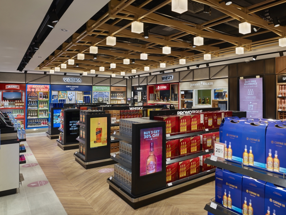 Bahrain Duty Free Bahrain Duty Free
