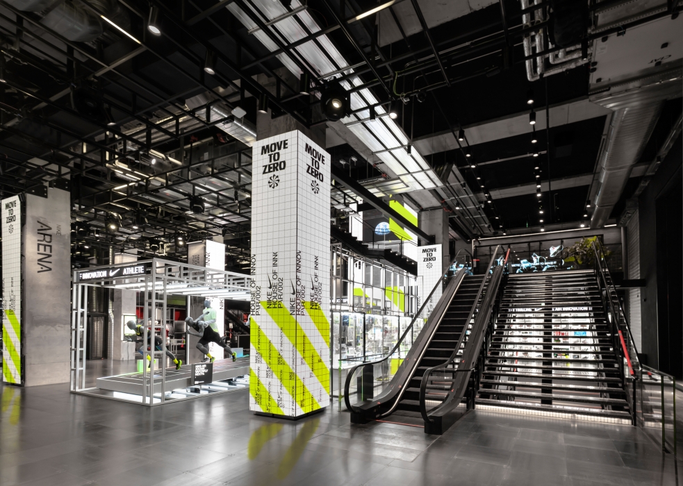 euro nike store