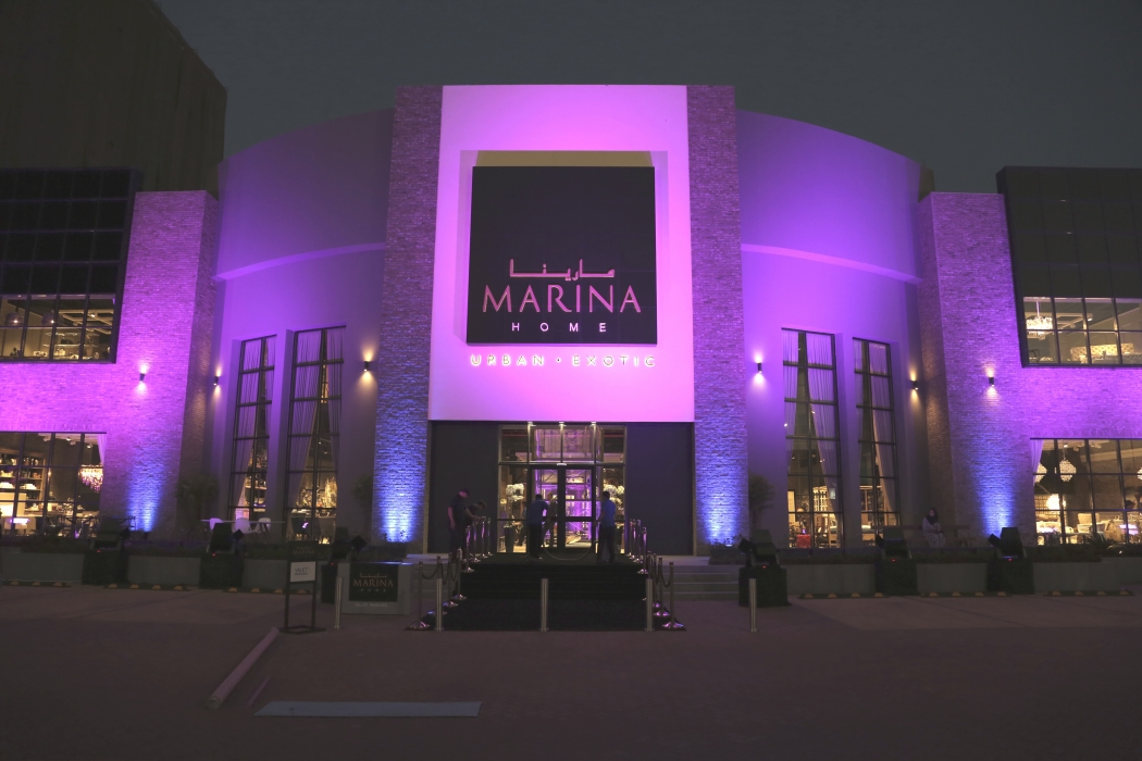 Marina Home