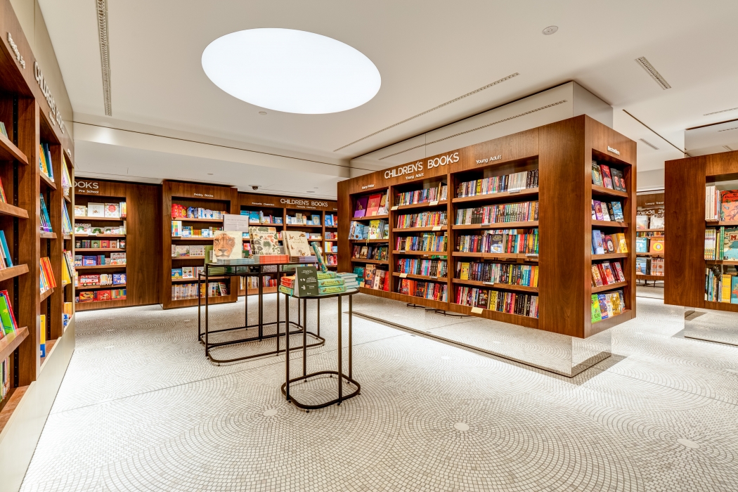 Harrods Books